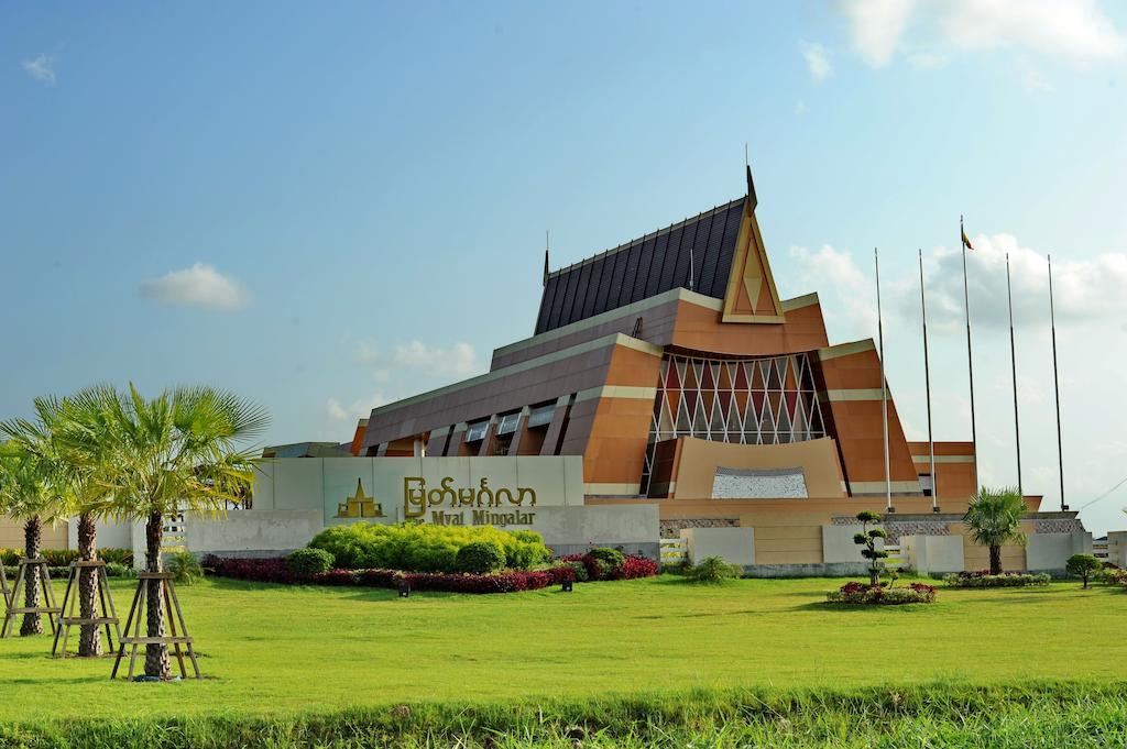 เดอะ เมี้ยต มิงกะลา Hotel Naypyidaw ภายนอก รูปภาพ